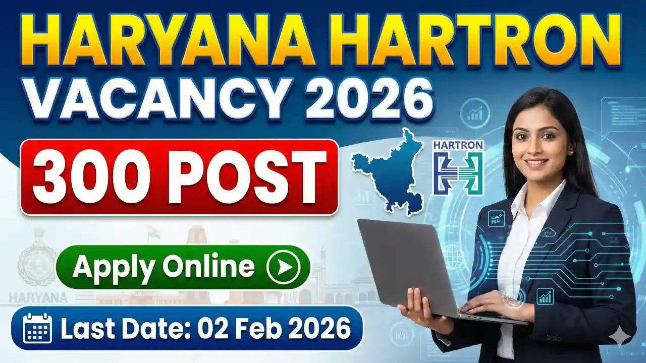 HARTRON Computer Professionals Recruitment 2026