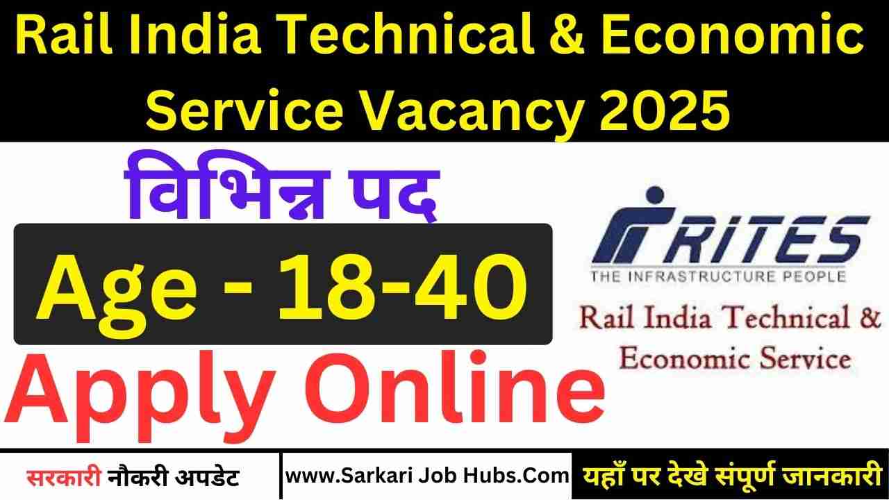 RITES Technical Assistant Recruitment