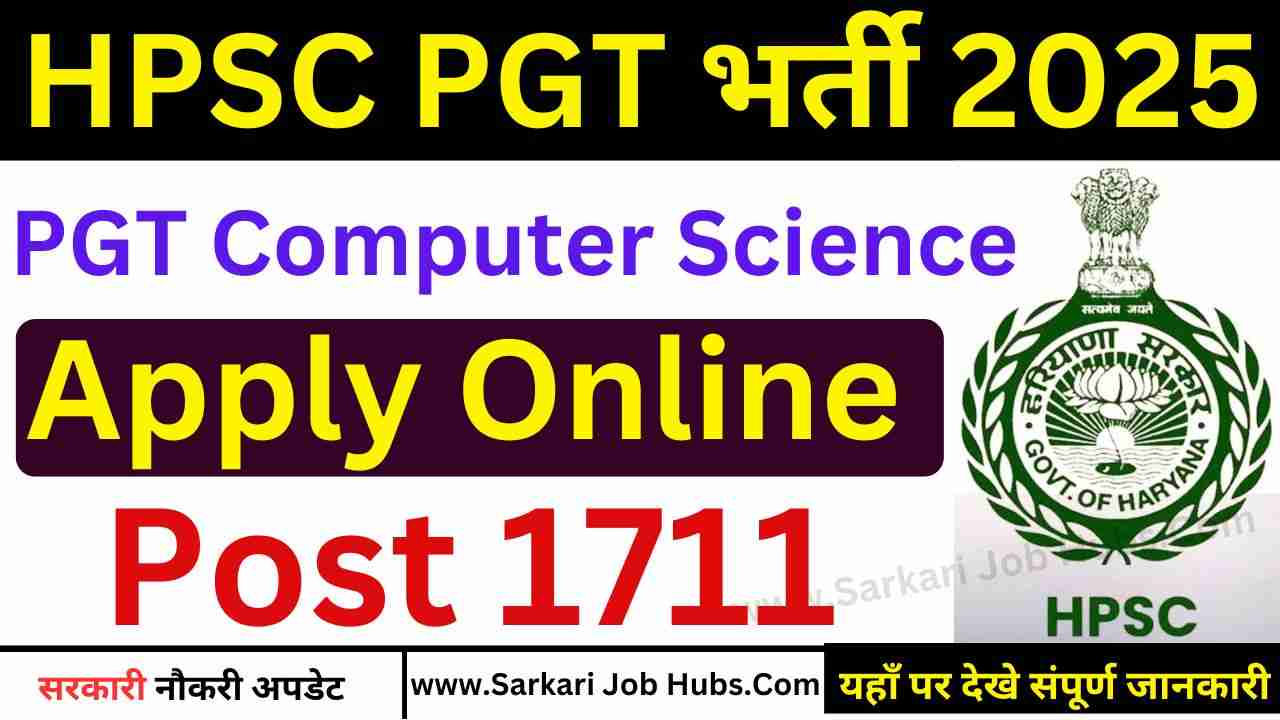 HPSC PGT Computer Science Recruitment