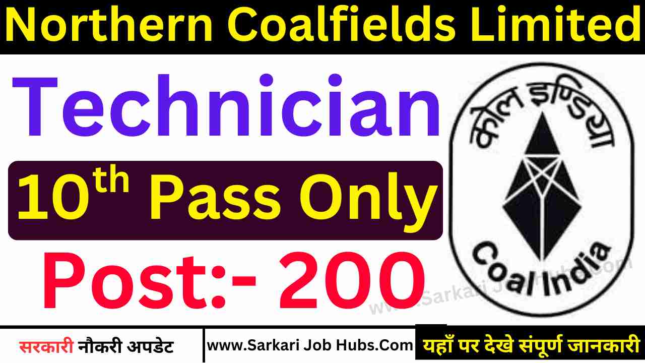 NCL Technician Recruitment